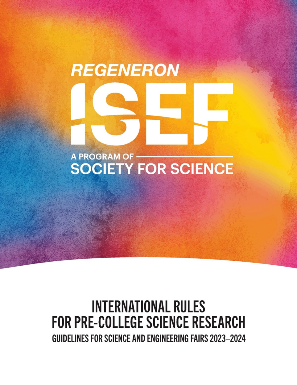 ISEF国际规则封面