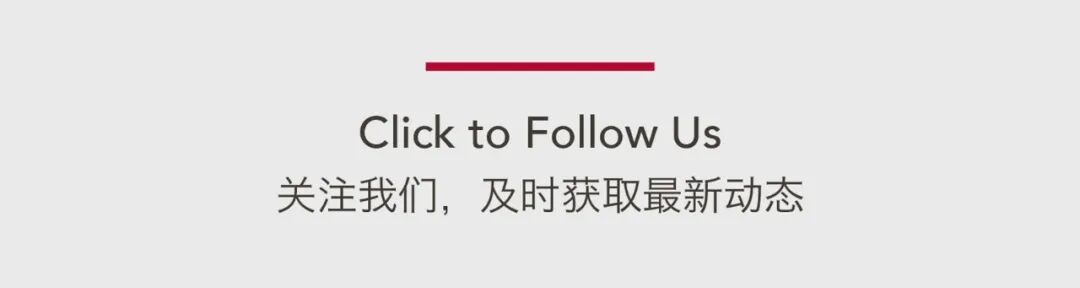 北京德威原文配图