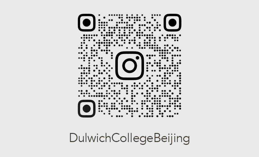 北京德威原文配图